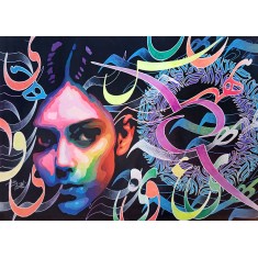 Nisar Ahmed, 24 x 36 Inch, Acrylic On Canvas, Calligraphy Painting, AC-NA-088